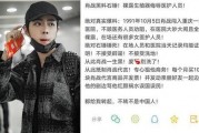 吃瓜群众退出娱乐圈了吗,吃瓜群众退出，幕后真相揭秘
